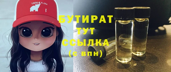 а пвп мука Киренск