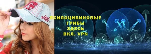 гашиш Киреевск
