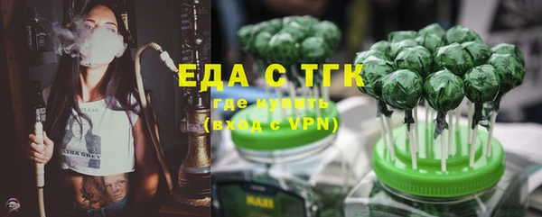 гашиш Киреевск
