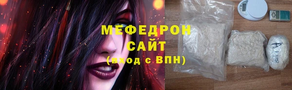 а пвп мука Киренск