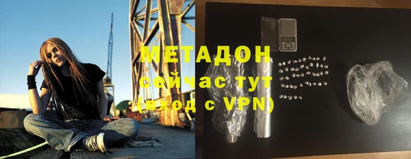 а пвп мука Киренск