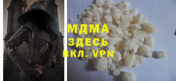 а пвп мука Киренск