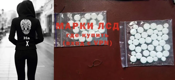 гашиш Киреевск