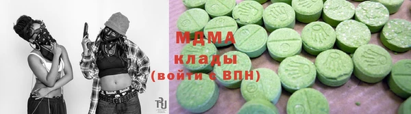 а пвп мука Киренск