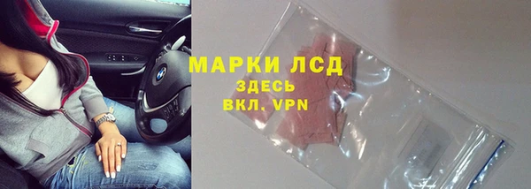а пвп мука Киренск
