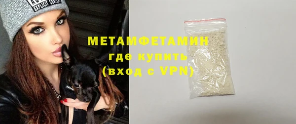 а пвп мука Киренск