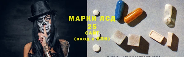 а пвп мука Киренск