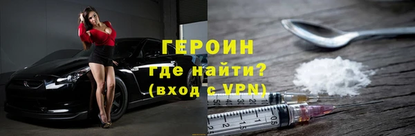 а пвп мука Киренск
