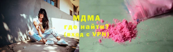 а пвп мука Киренск