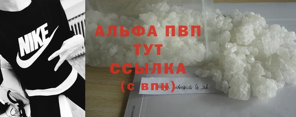 гашиш Киреевск