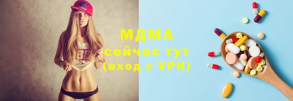 а пвп мука Киренск