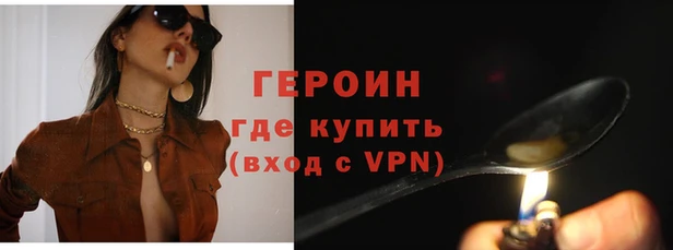 а пвп мука Киренск