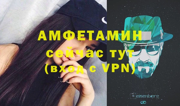 гашиш Киреевск