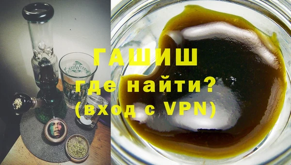 бошки Кинешма