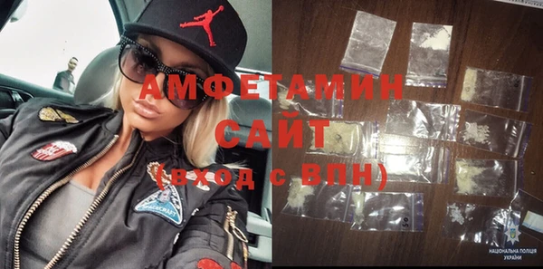 а пвп мука Киренск