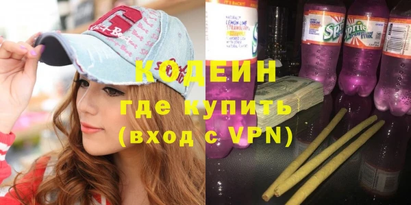 гашиш Киреевск