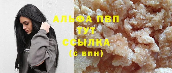 гашиш Киреевск