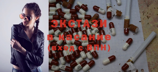 бошки Кинешма