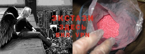 гашиш Киреевск
