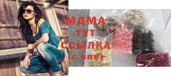 гашиш Киреевск