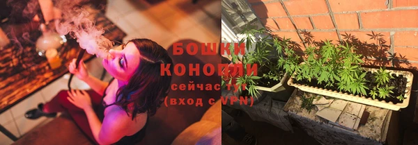 а пвп мука Киренск