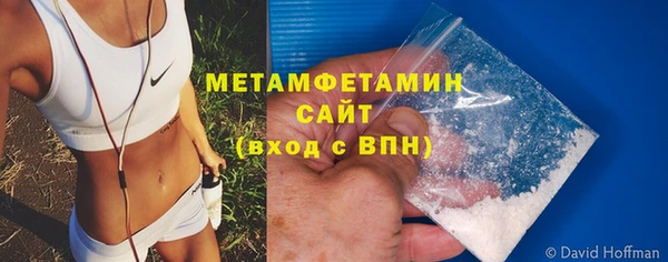 гашиш Киреевск