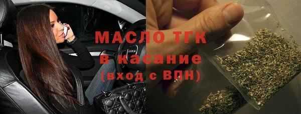а пвп мука Киренск