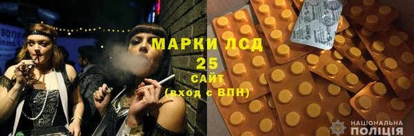 гашиш Киреевск