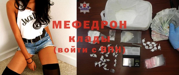 гашиш Киреевск