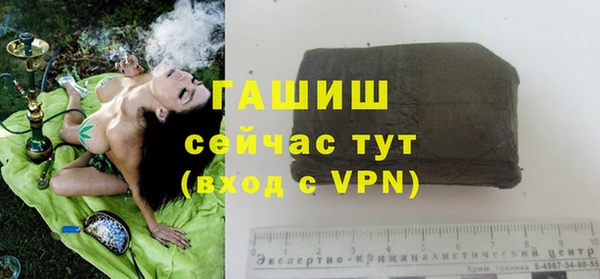 а пвп мука Киренск