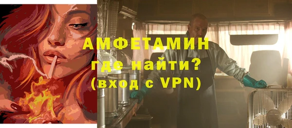 гашиш Киреевск