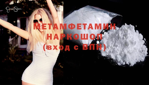 гашиш Киреевск