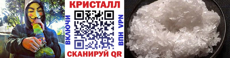 Купить где  Козловка  Метамфетамин пудра 